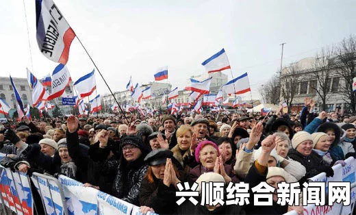 克里米亚公投结果，民众压倒性支持加入俄罗斯联邦