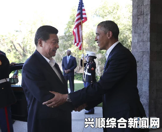中美元首在荷兰核安全峰会期间举行会晤，深化合作，共筑安全