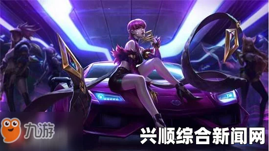 LOL排位赛开启时间及相关维护公告