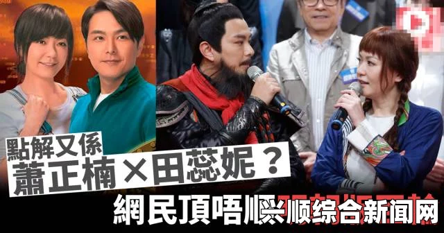 CF游戏内男扮女现象深度探究，性别角色的背后真相