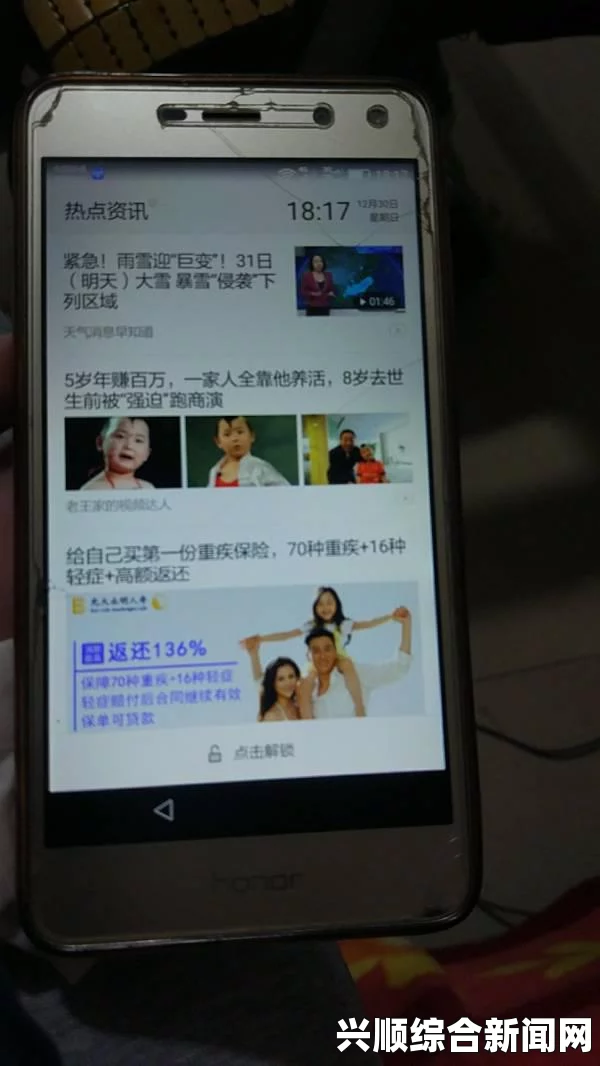 韩部队门前手机保管所如雨后春笋 士兵热捧下的科技新宠