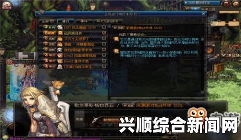 DNF时间裂缝介绍