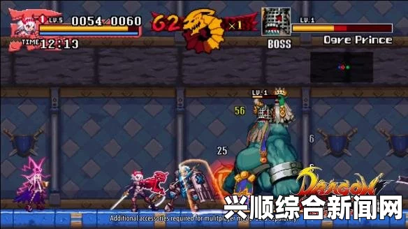 龙之死印魔女技能加点攻略