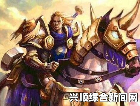 魔兽世界7.2冰法职业挑战任务攻略