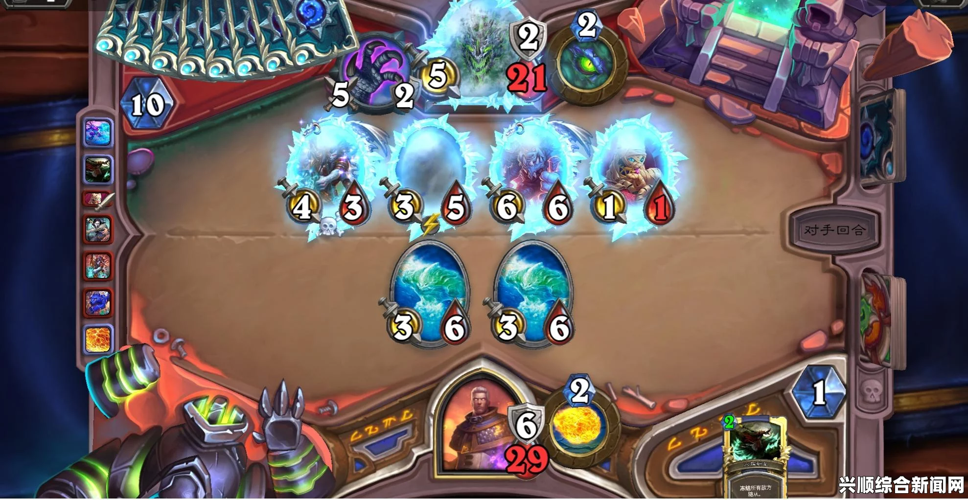 魔兽世界7.2冰法职业挑战任务攻略