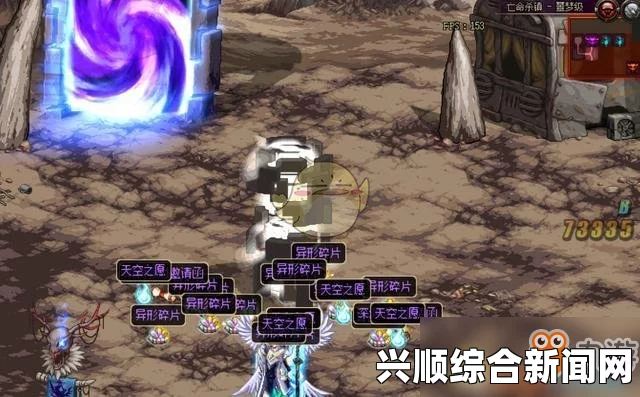 DNF深渊模式介绍