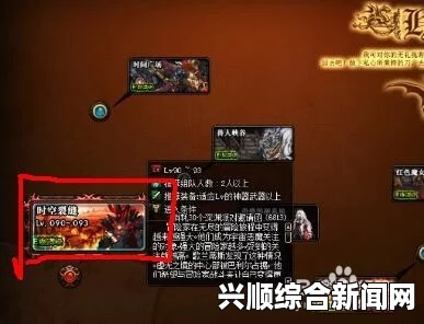 DNF时间裂缝触发方法详解