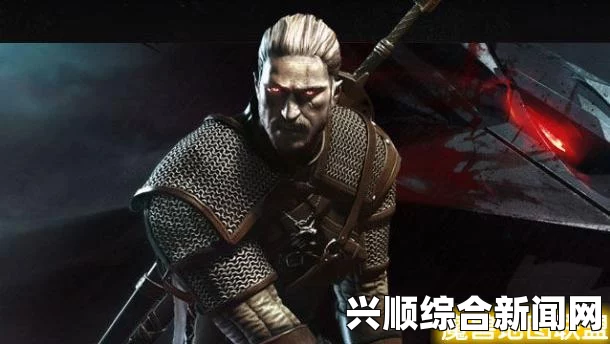 巫师3狂猎，三巫婆与伊勒瑞斯的挑战视频攻略
