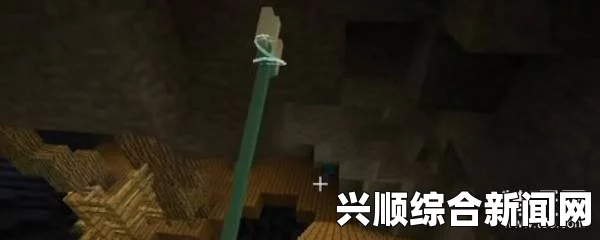 我的世界忠诚附魔书的作用