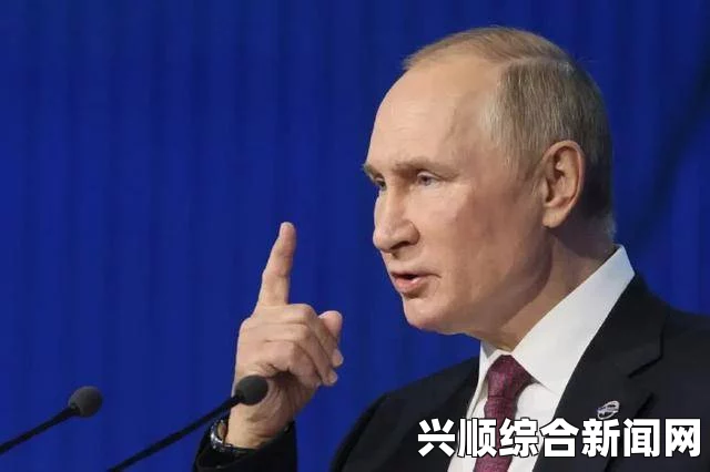 美国制裁普京心腹，背后的深层意图与未来制裁走向分析