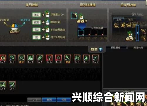 DNF韩服商城限时推出天12合成器，全新重磅更新震撼上线