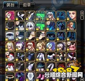 DNF韩服商城限时上架天12合成器，重磅更新来袭