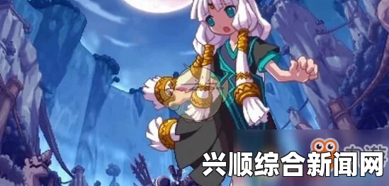 龙死亡印记，双龙末日任务攻略全解析