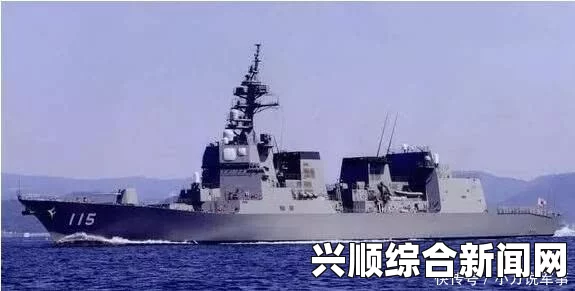 日本海军迎来重大更新，斥资四十亿美元，四艘秋月级驱逐舰正式入编服役