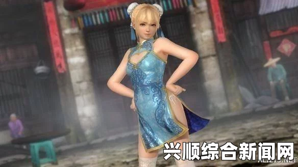 死或生5终章，玛丽罗斯的白色蕾丝传奇之战