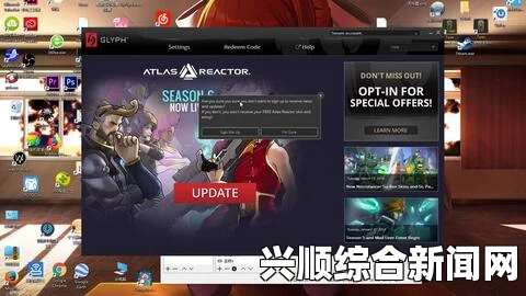 Atlas Reactor第三赛季开打，DOTA与XCOM的完美结合