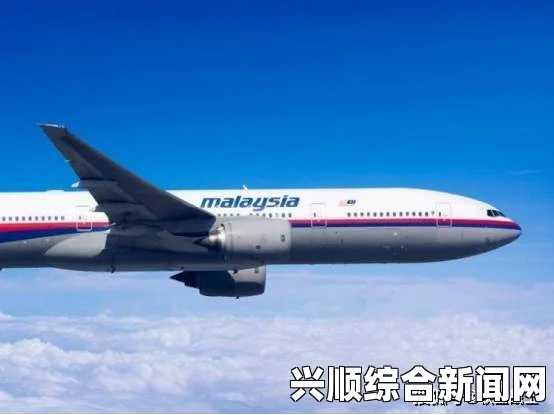 科科斯群岛与MH370的神秘联系揭秘，珊瑚岛是否曾作为停靠点？（图文解析）