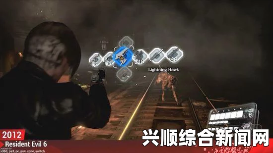 生化危机2重制版，丧尸犬攻击部位解析