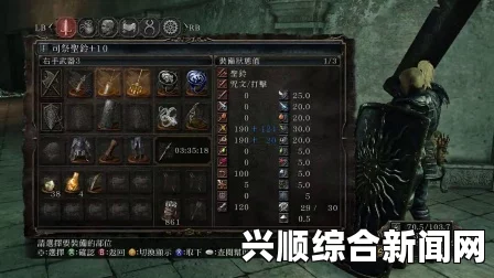 黑暗之魂2原罪学者，封坏戒指获取攻略与入手指南