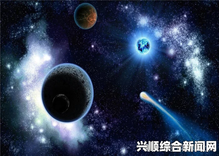 美研究团队发现引力波存在，揭示宇宙奥秘的重要里程碑