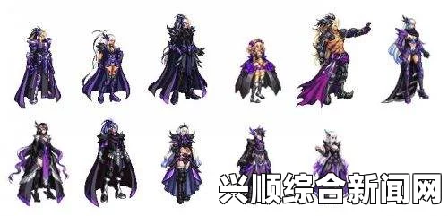 DNF天穹星辉外观全览，揭秘天12独特魅力