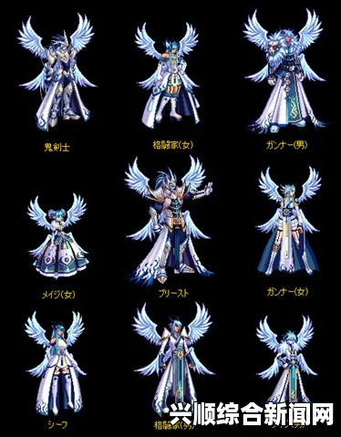 DNF天12外观一览