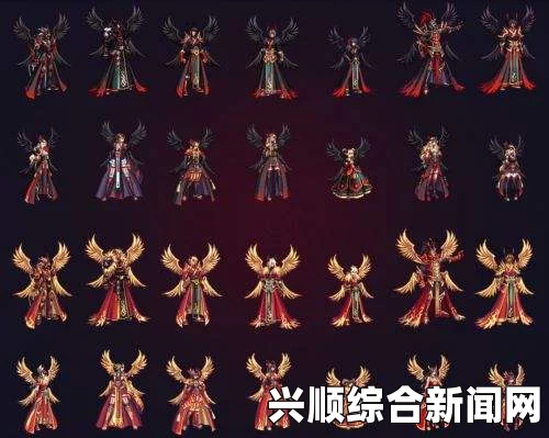 DNF天12外观一览