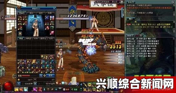DNF地狱浩劫装备与其他装备伤害对比解析