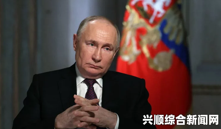 普京发表电视讲话，西方跨越红线 莫激怒俄国