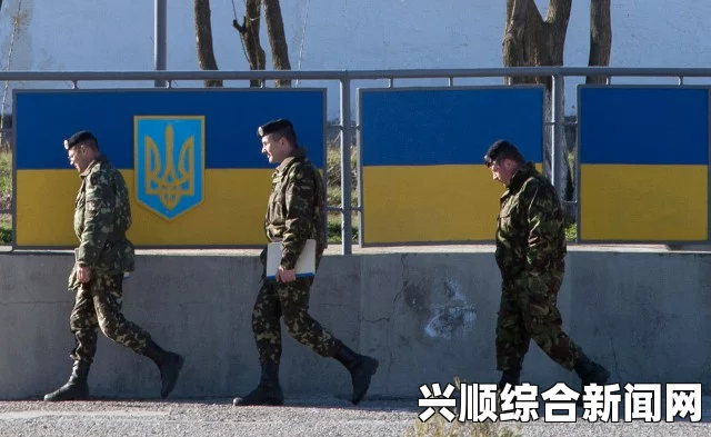 克里米亚海军总部遭占领，官兵被迫撤离基地事件引发关注