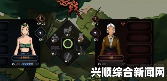太吾绘卷剑冢攻略详解，攻略时间与策略分享
