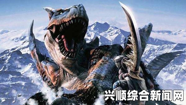 太刀登龙斩的释放方法及技巧