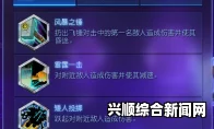 山丘之王穆拉丁，风暴英雄中的矮人传奇与毁灭之力解析