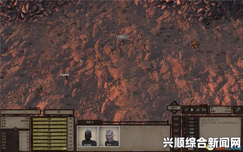 剑士焦土之子种族深度解析