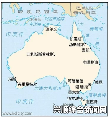 澳大利亚珀斯海域地图全面解析