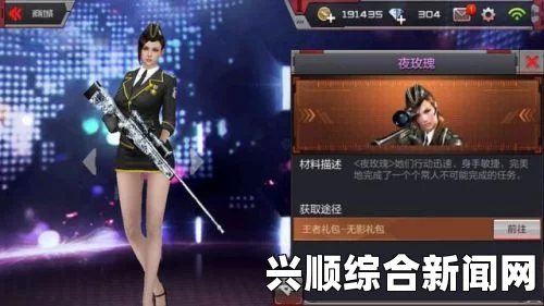 CFM角色原型第四弹，僵尸小红与钢铁侠金刚狼交融揭秘