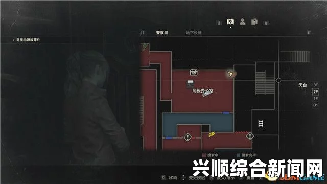 生化危机2重制版g4攻略详解