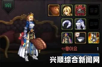DNF韩服时装与守望先锋跨界联动，潮流cos搭配盛宴