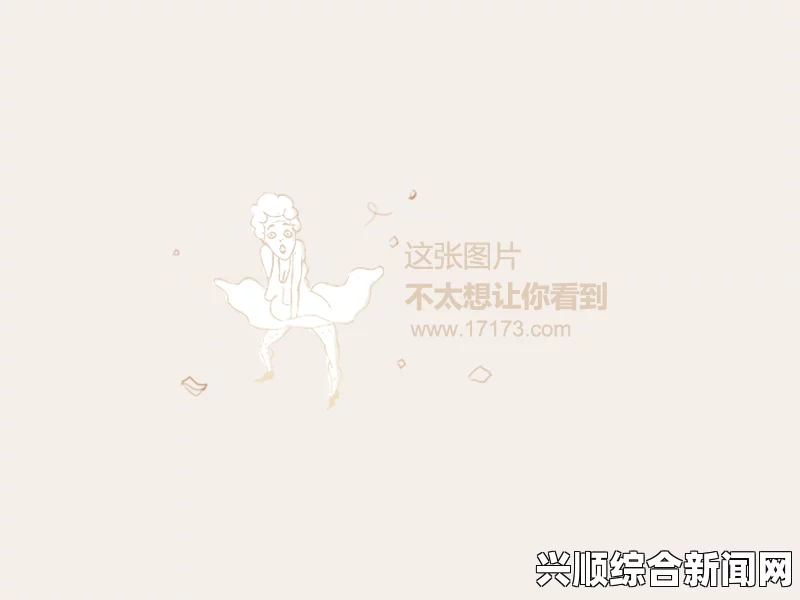 DNF韩服时装搭配cos守望先锋，潮流跨界联动