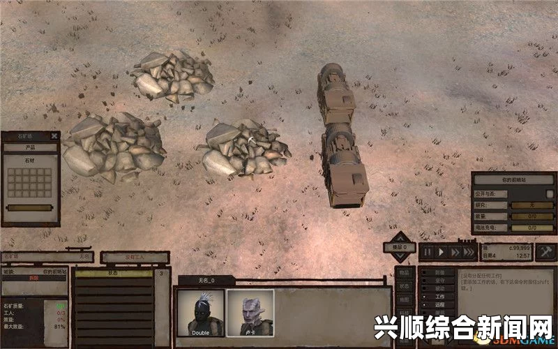 剑士骨人攻略宝典，全方位指南