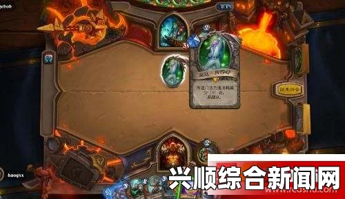 炉石传说百战沙场乱斗玩法规则详解