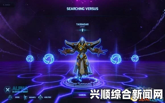 风暴英雄，塔萨达尔生存流天赋攻略—超强生存，打不死的传奇