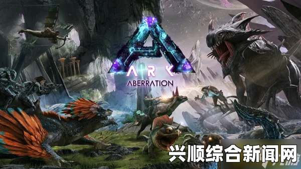 方舟，生存进化 上手玩法技巧汇总 新手玩家注意事项