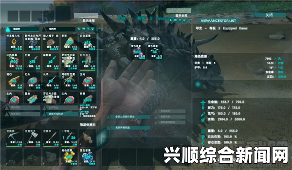 方舟生存进化驯龙攻略心得分享，进阶玩法与误区解析