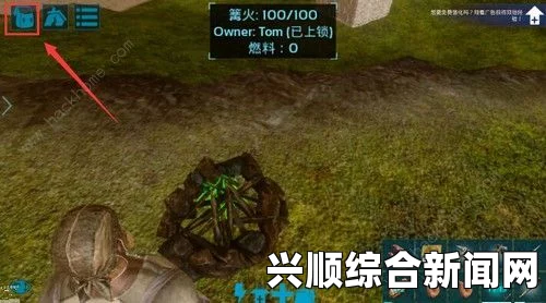 方舟，生存进化高手进阶指南—快速升级与进阶老手玩法
