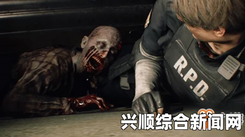 生化危机2重制版，各形态出现时间深度解析