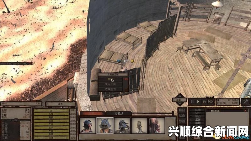 剑士新手开局攻略