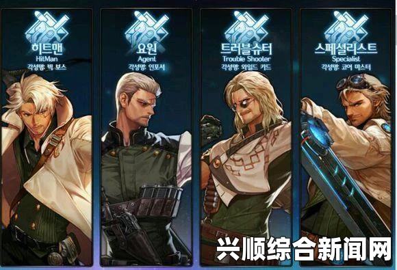 剑士新手装备更换攻略
