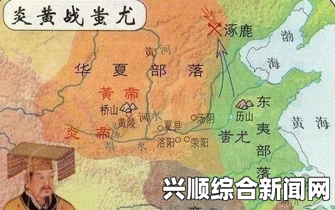 及历史地图详解