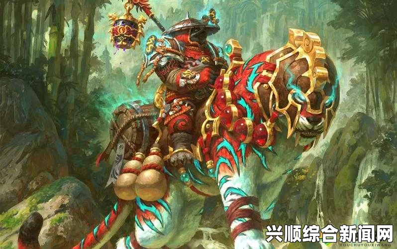 魔兽世界7.2版本史诗坐骑任务攻略